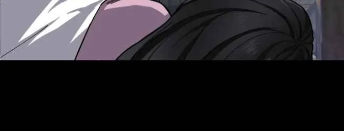 Look-Alike Daughter Zinmanga X Chapter 3 Page 30