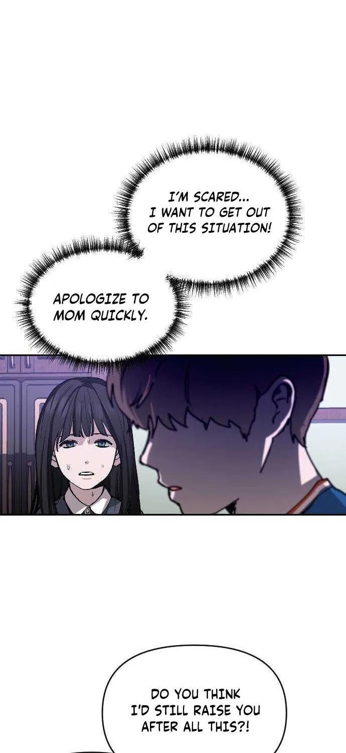 Look-Alike Daughter Zinmanga X Chapter 1 Page 45