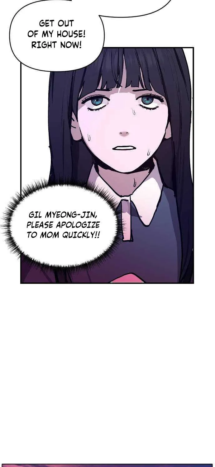 Look-Alike Daughter Zinmanga X Chapter 1 Page 46