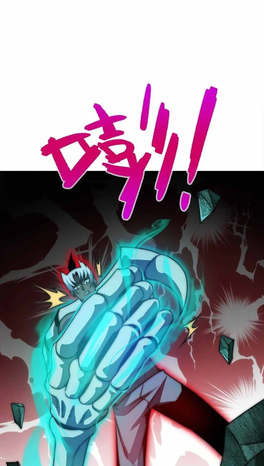 Demon King Cheat System Zinmanga X Chapter 41 Page 56