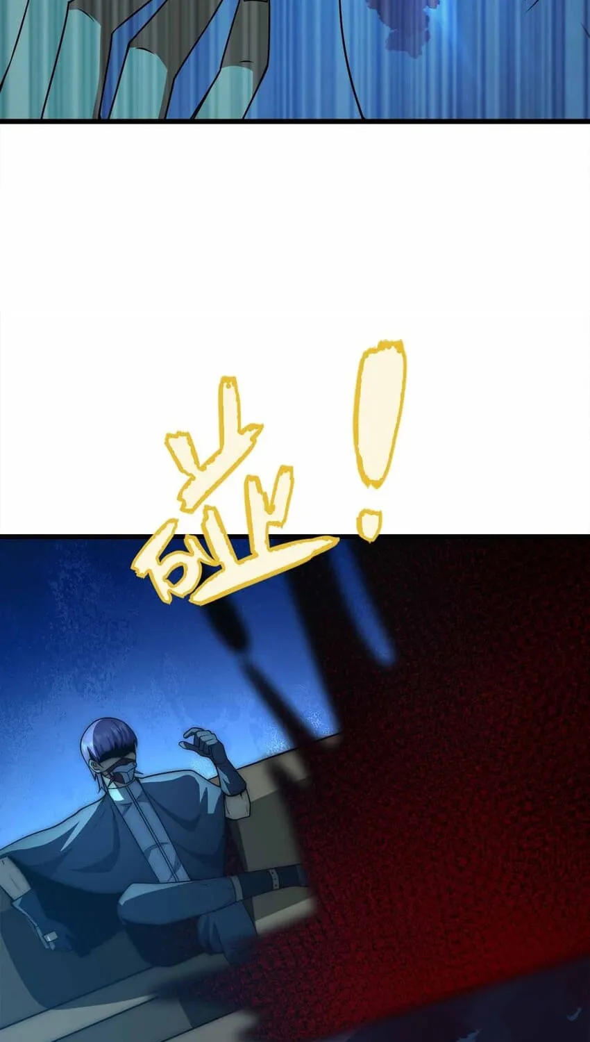 Demon King Cheat System Zinmanga X Chapter 40 Page 72