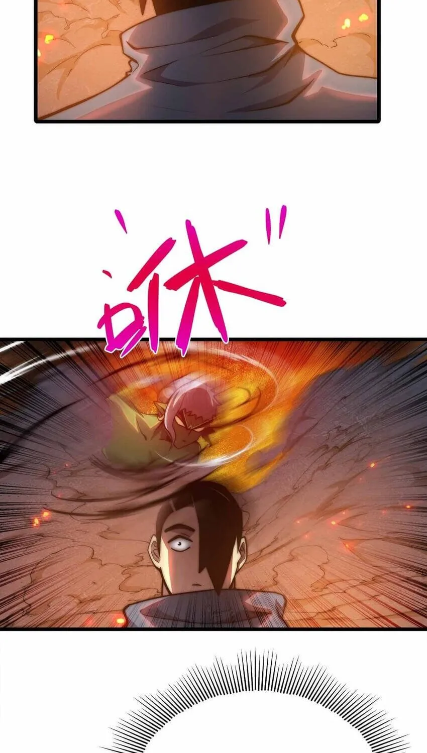 Demon King Cheat System Zinmanga X Chapter 36 Page 11