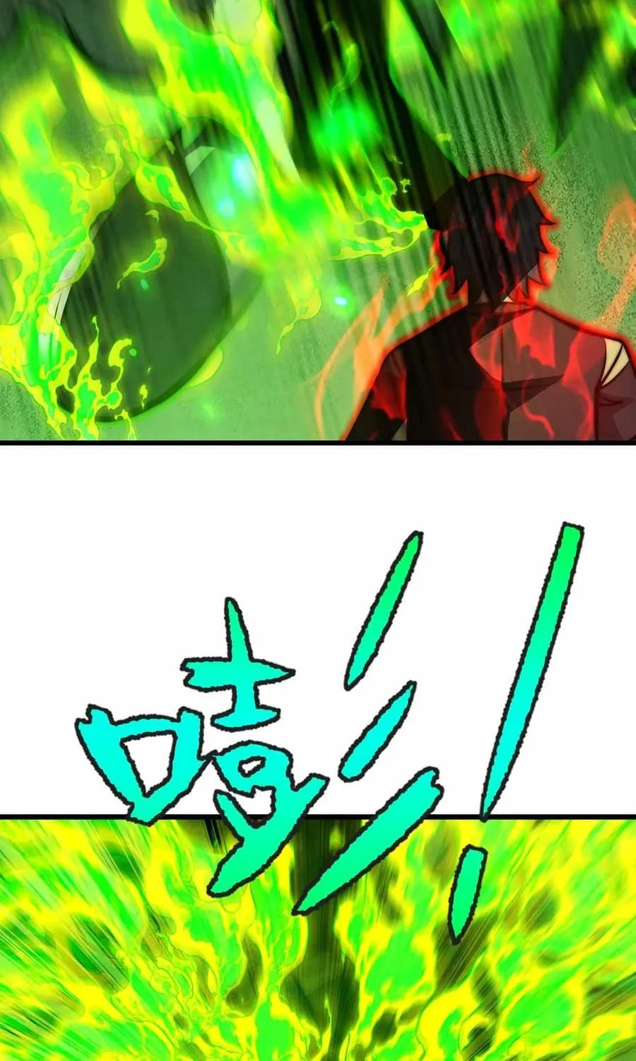 Demon King Cheat System Zinmanga X Chapter 29 Page 10