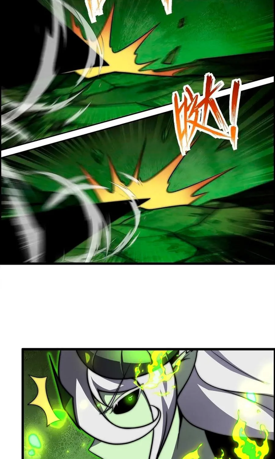 Demon King Cheat System Zinmanga X Chapter 28 Page 6