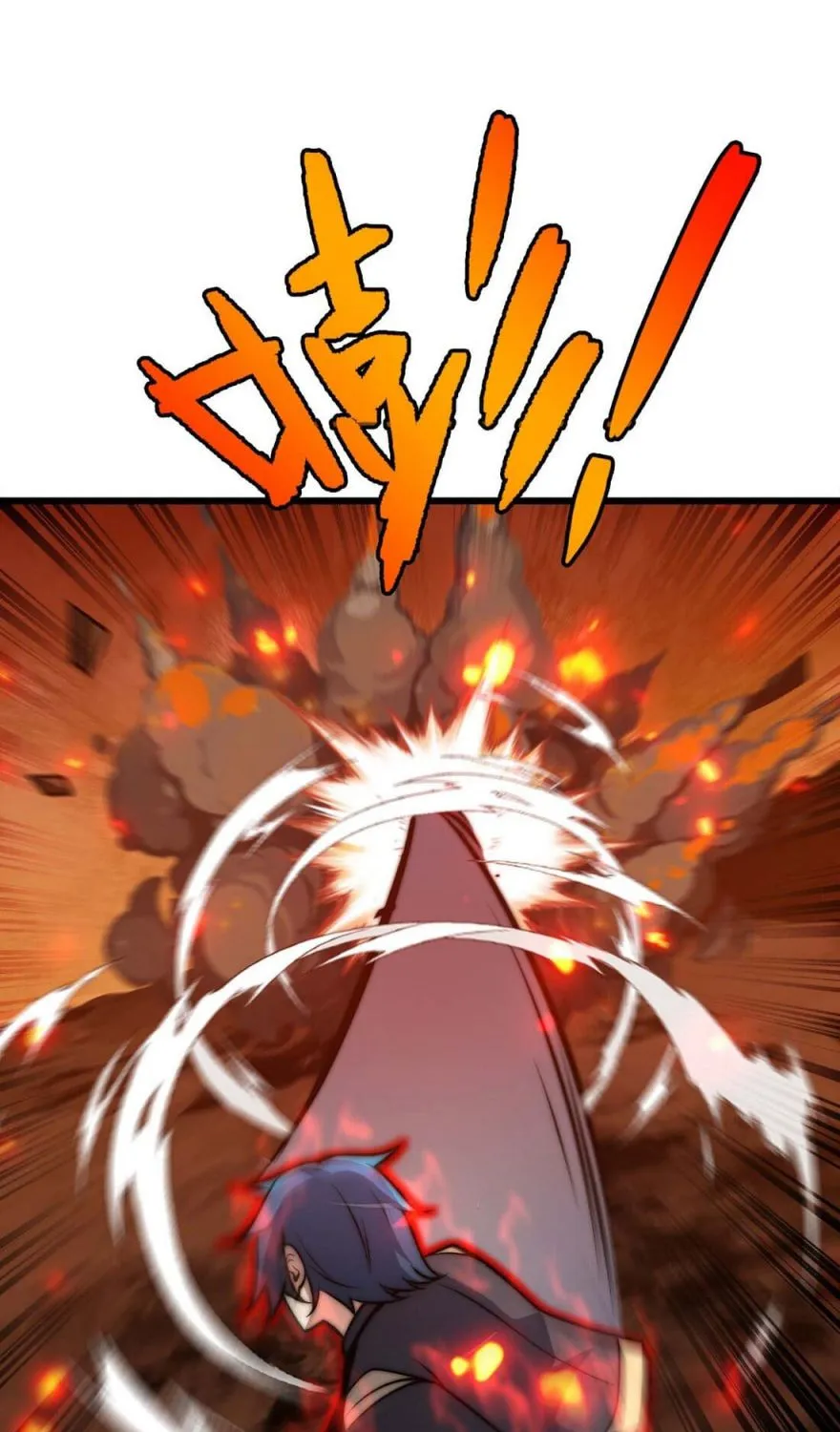 Demon King Cheat System Zinmanga X Chapter 24 Page 43