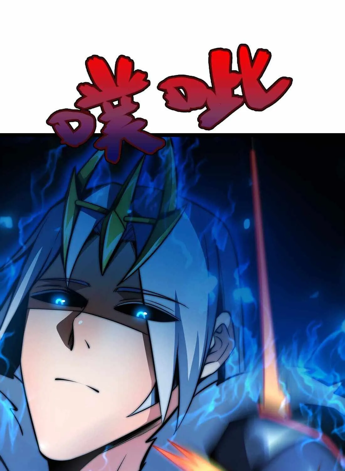 Demon King Cheat System Zinmanga X Chapter 17 Page 120
