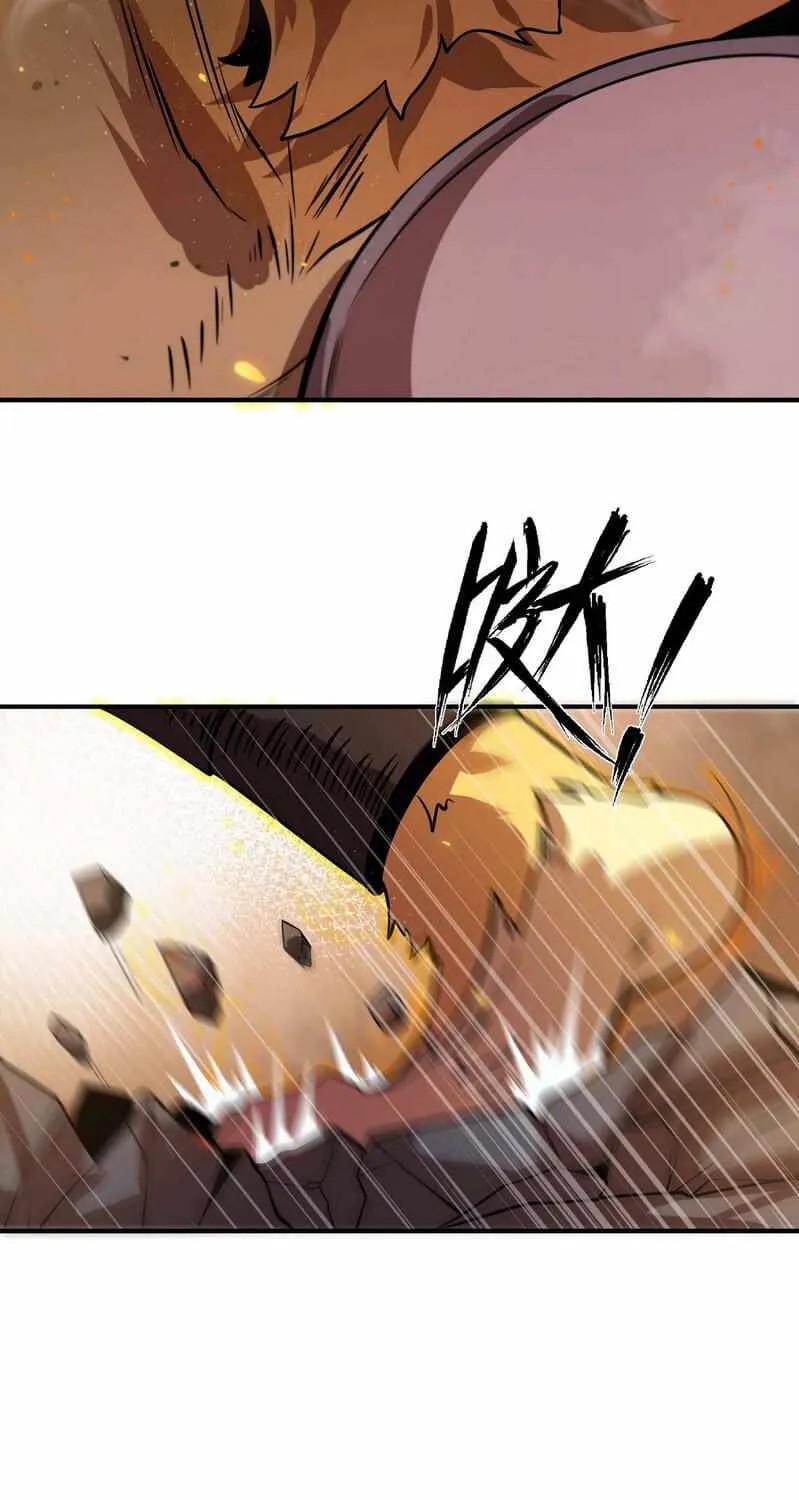 Demon King Cheat System Zinmanga X Chapter 14 Page 18