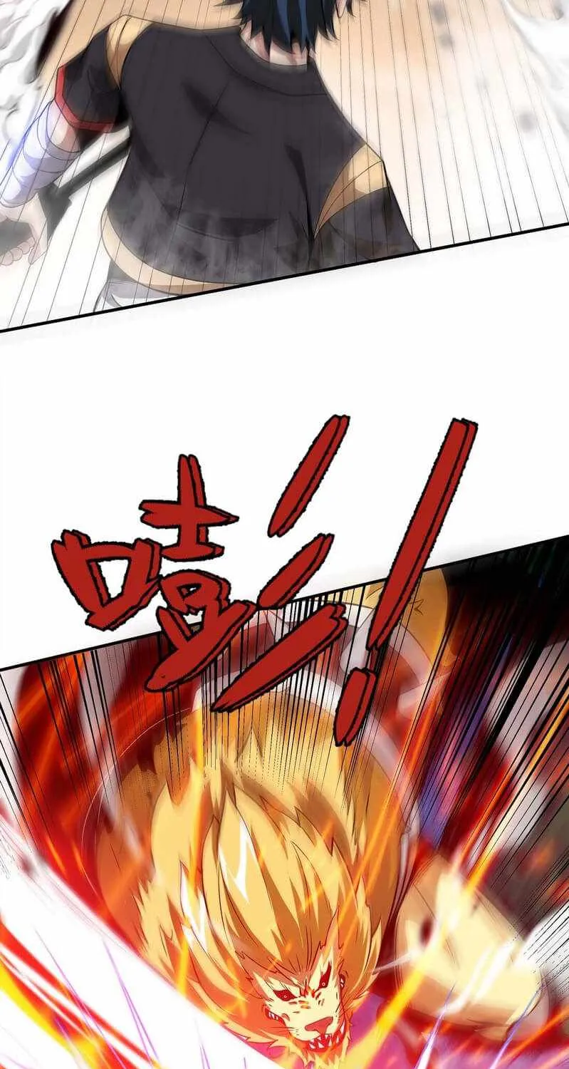 Demon King Cheat System Zinmanga X Chapter 14 Page 20