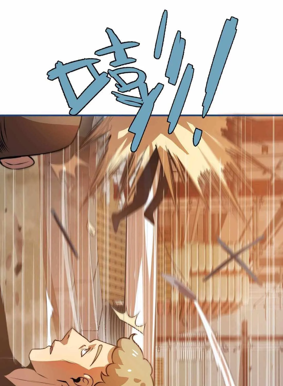 Demon King Cheat System Zinmanga X Chapter 13 Page 53