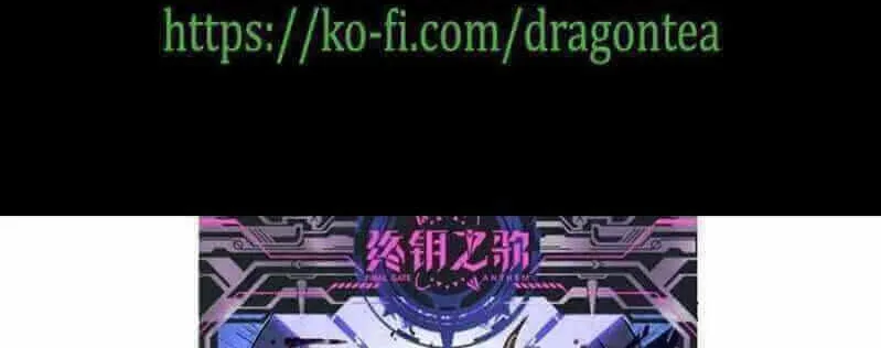 Demon King Cheat System Zinmanga X Chapter 4 Page 112