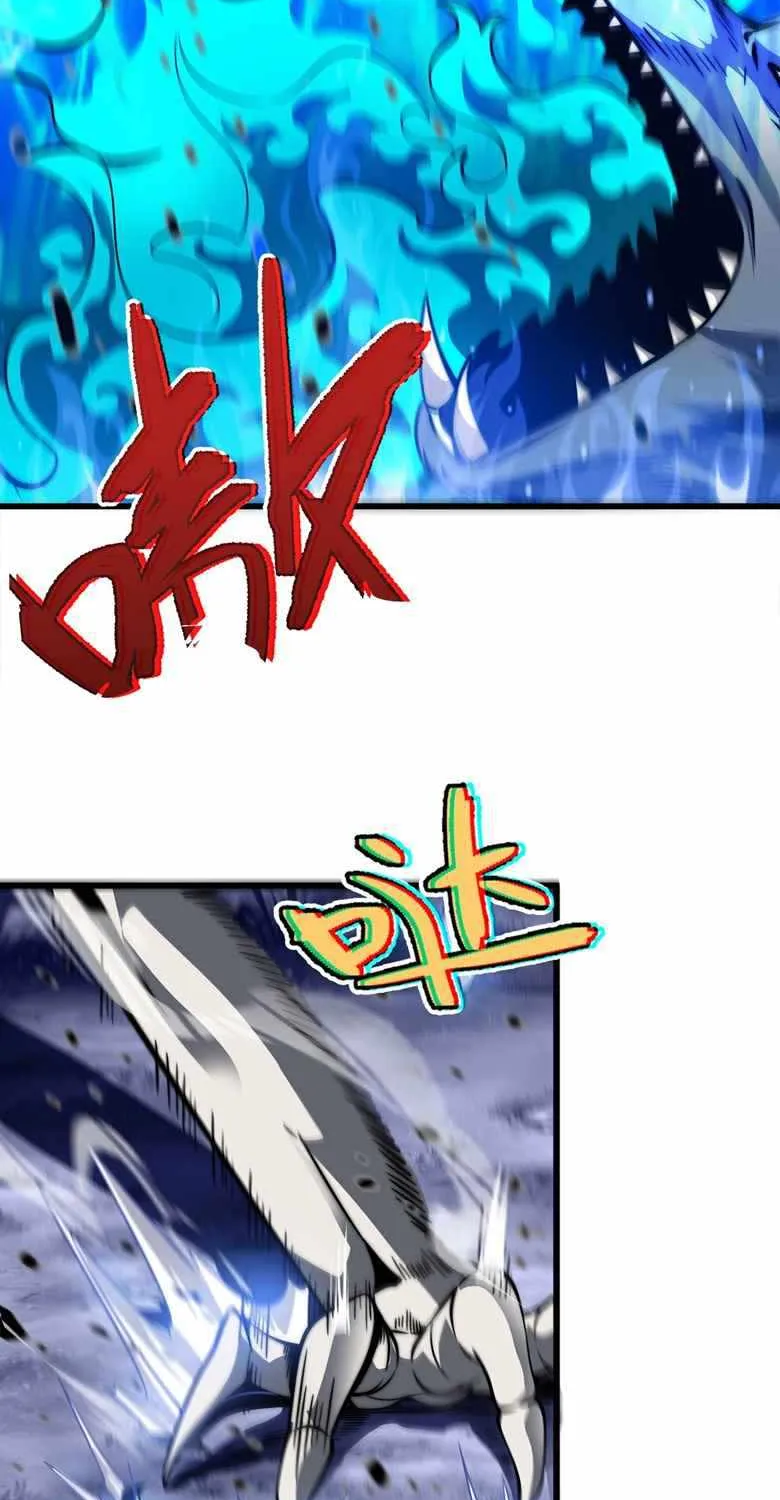 Demon King Cheat System Zinmanga X Chapter 3 Page 28