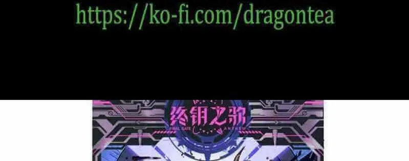Demon King Cheat System Zinmanga X Chapter 2 Page 224