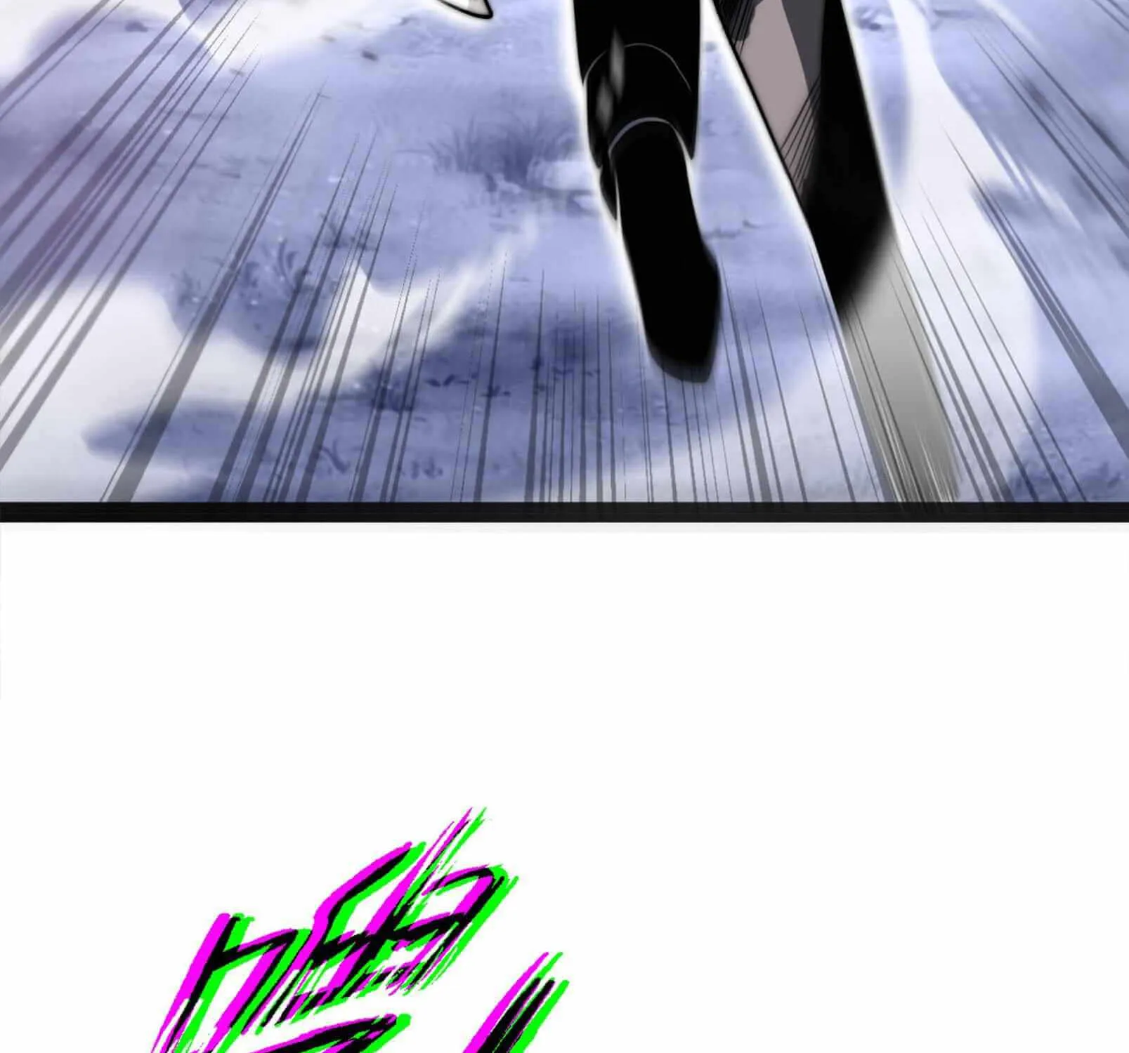 Demon King Cheat System Zinmanga X Chapter 1 Page 205
