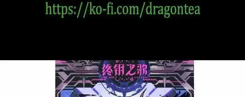 Demon King Cheat System Zinmanga X Chapter 0 Page 3