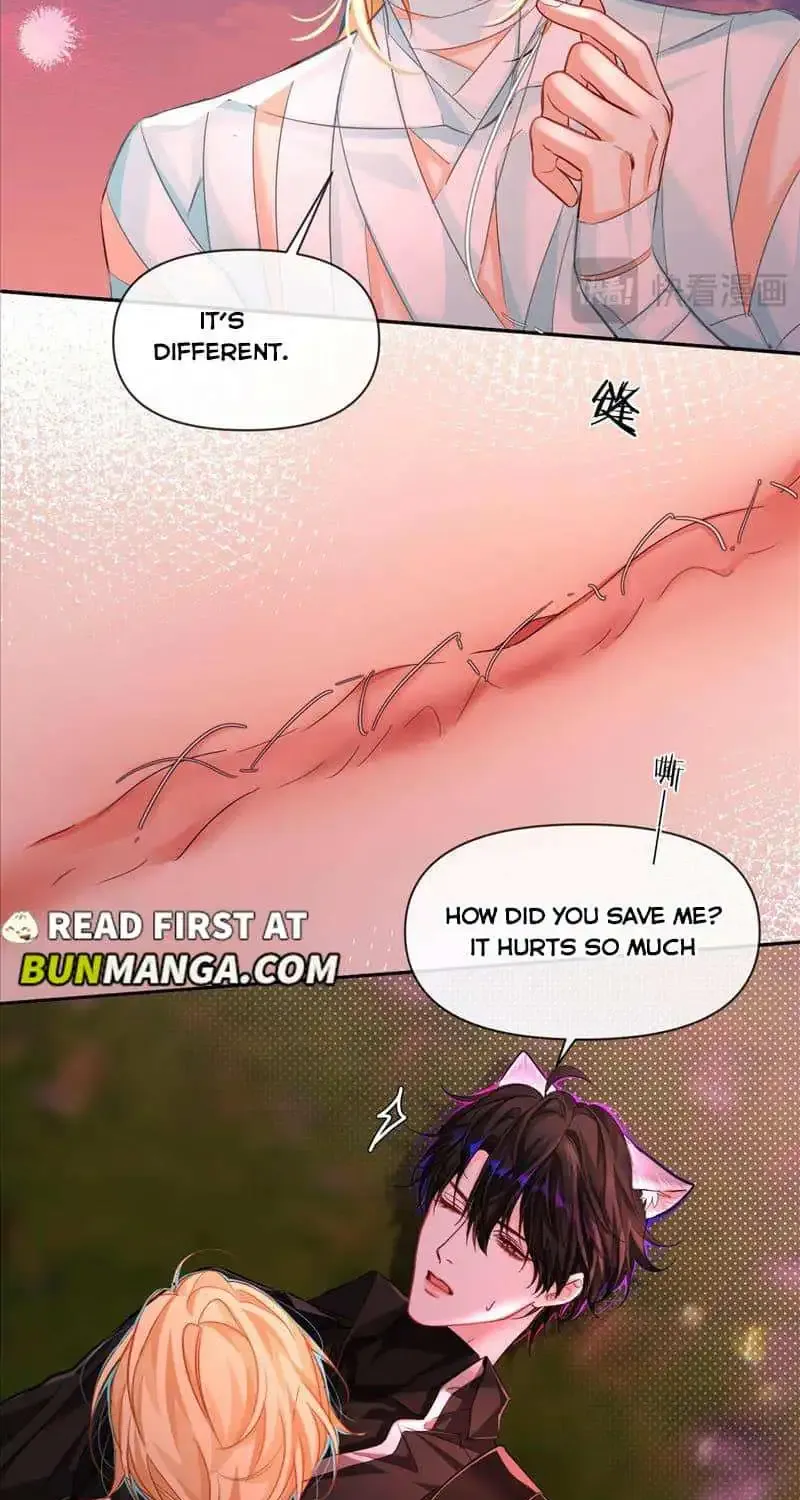 The Falling Merman Zinmanga X Chapter 115 Page 13