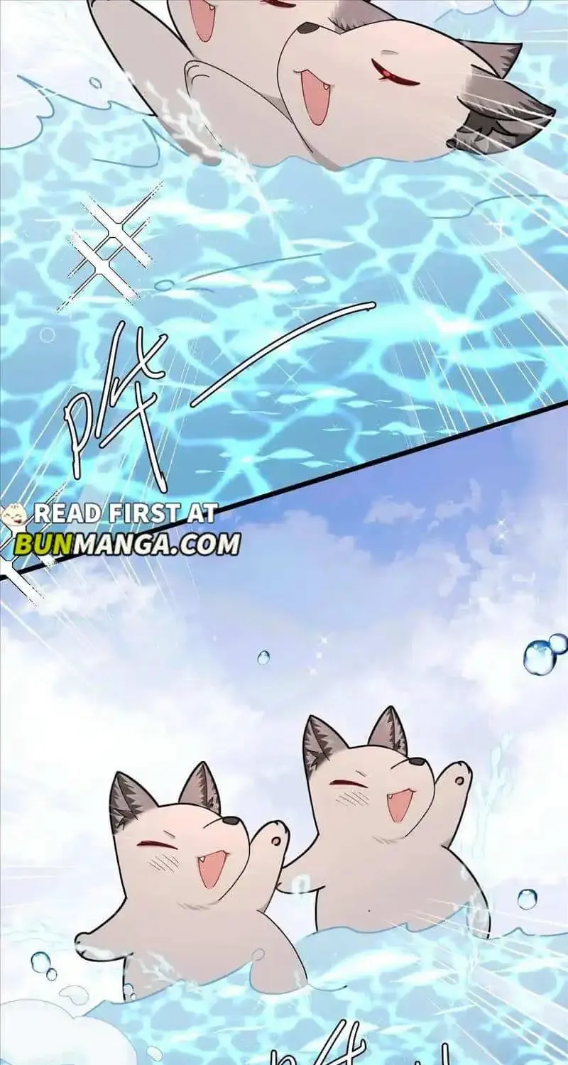 The Falling Merman Zinmanga X Chapter 107.5 Page 7