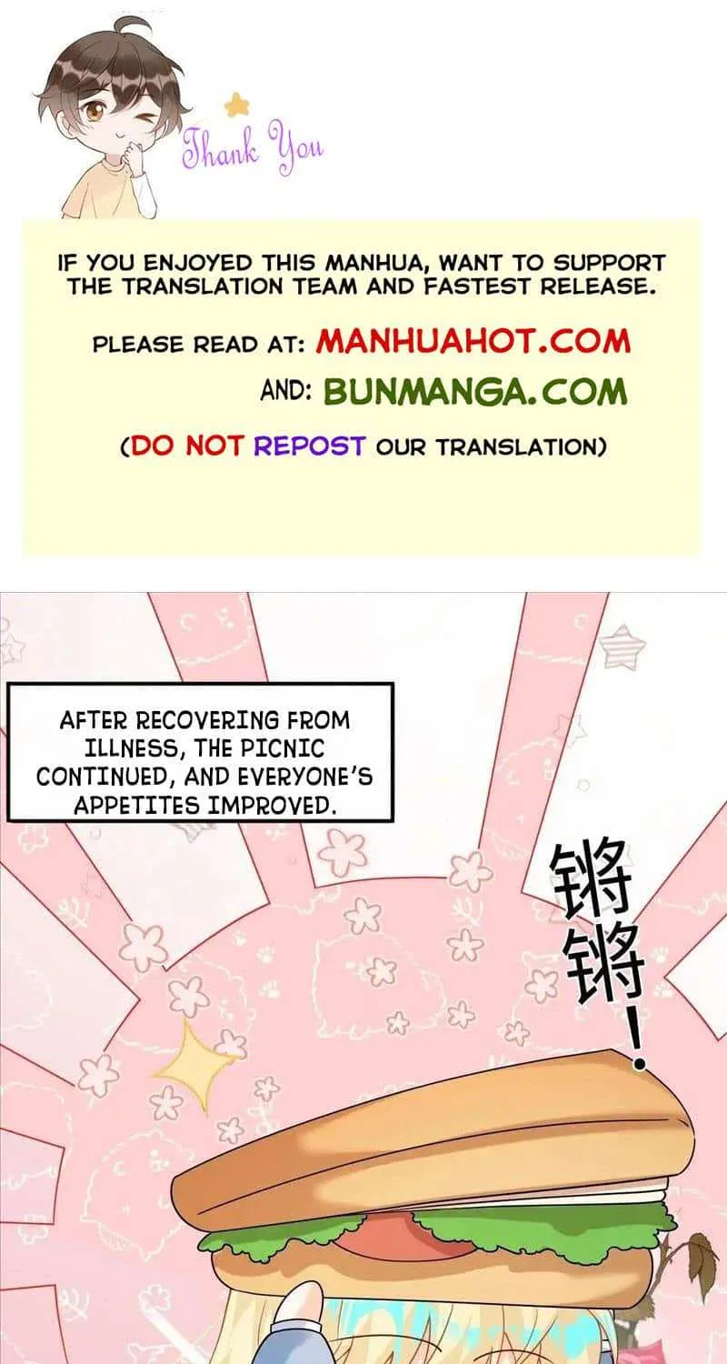 The Falling Merman Zinmanga X Chapter 106.7 Page 1