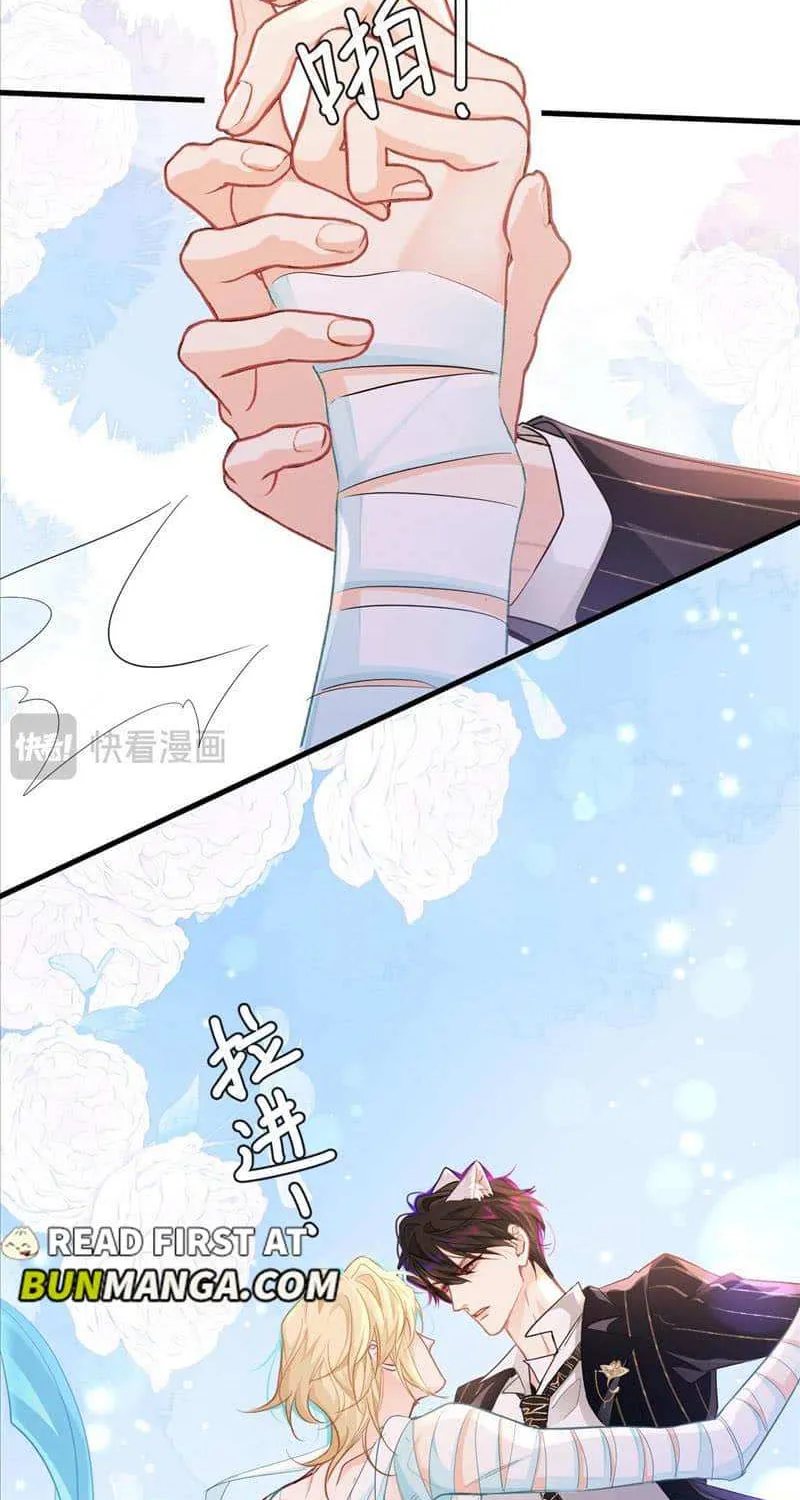 The Falling Merman Zinmanga X Chapter 99 Page 28