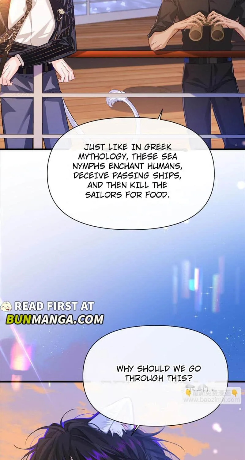 The Falling Merman Zinmanga X Chapter 97 Page 15