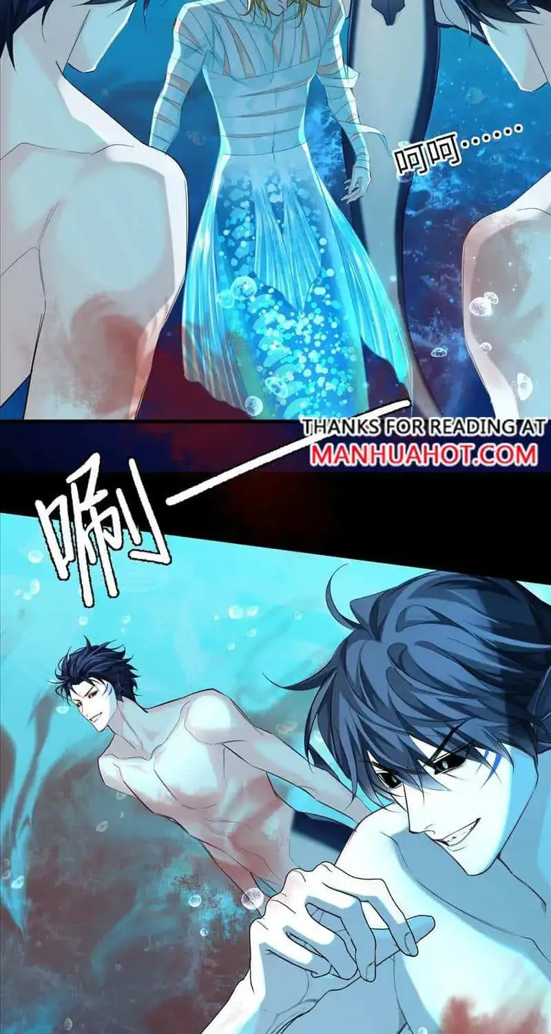 The Falling Merman Zinmanga X Chapter 95 Page 3