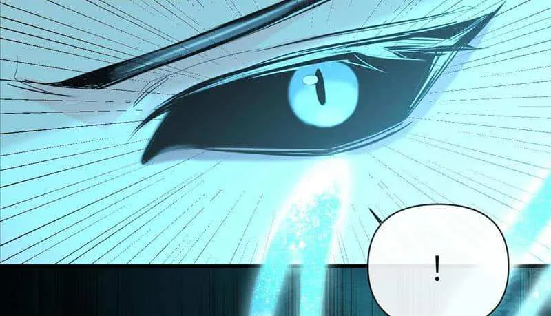 The Falling Merman Zinmanga X Chapter 94 Page 14