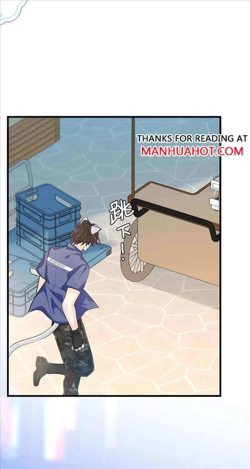 The Falling Merman Zinmanga X Chapter 93 Page 23