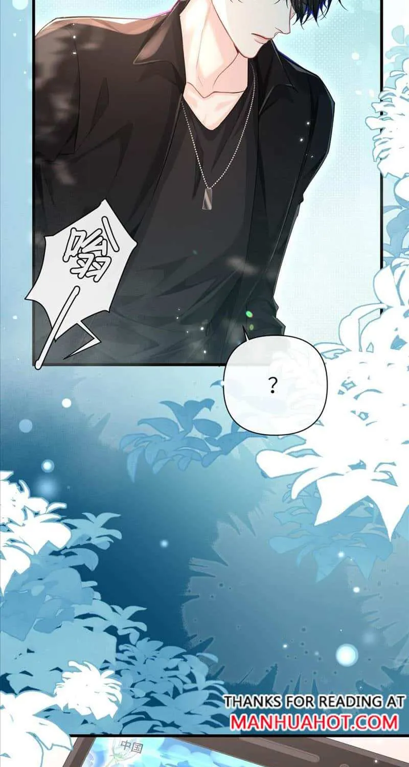 The Falling Merman Zinmanga X Chapter 86 Page 5