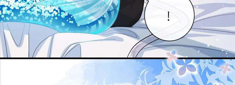 The Falling Merman Zinmanga X Chapter 69 Page 15