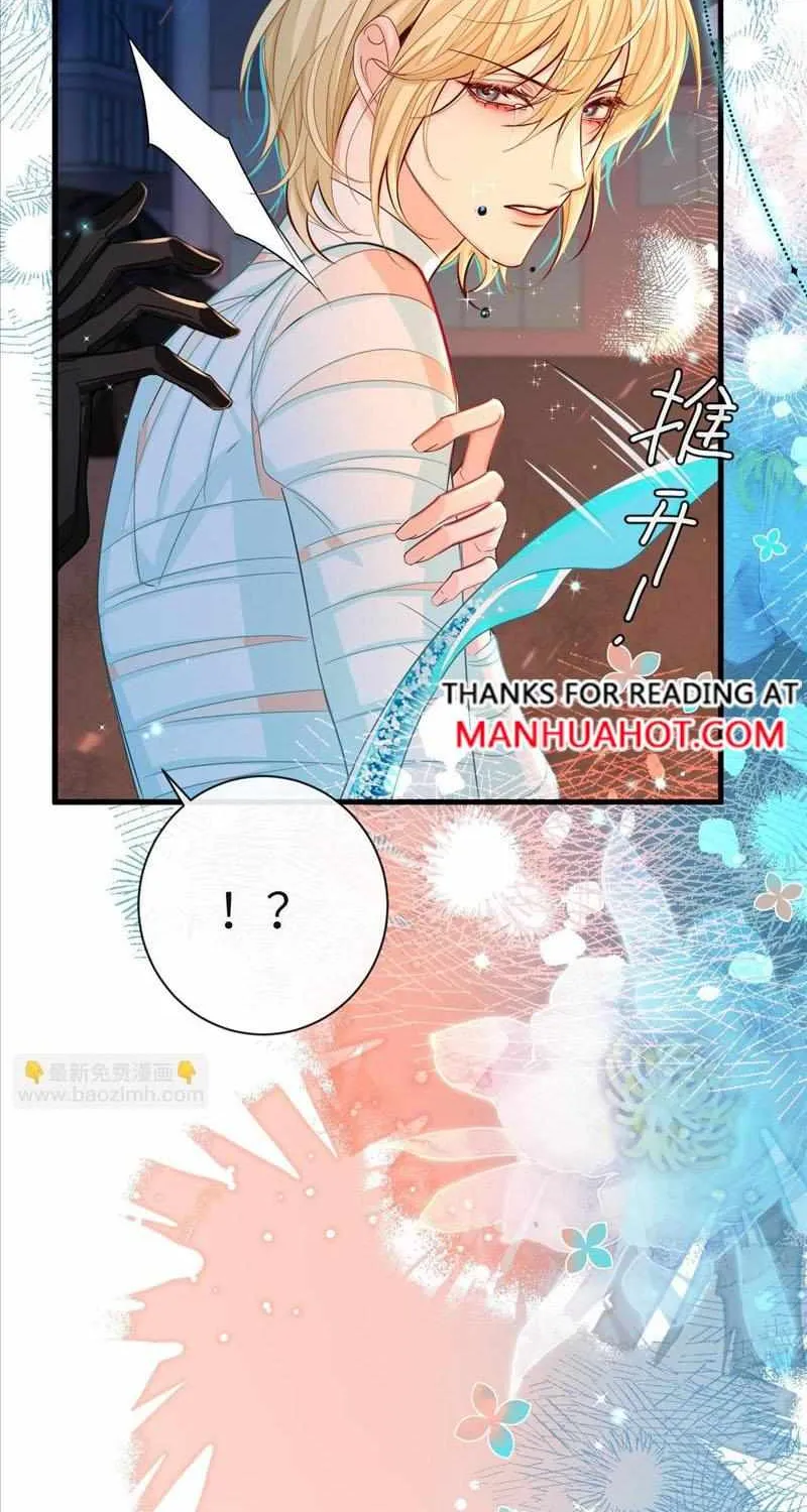 The Falling Merman Zinmanga X Chapter 66 Page 5