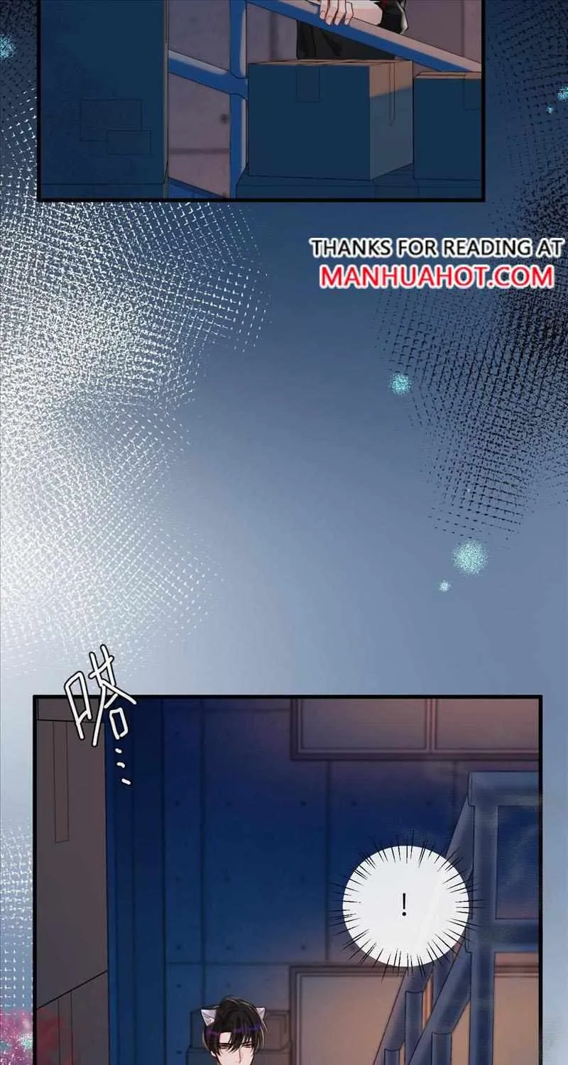 The Falling Merman Zinmanga X Chapter 66 Page 16