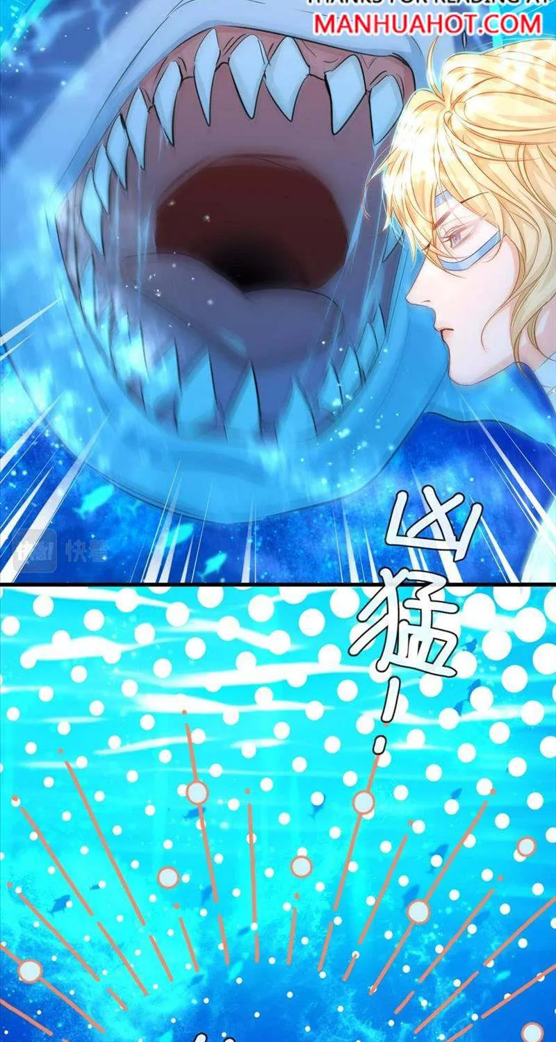 The Falling Merman Zinmanga X Chapter 59 Page 17