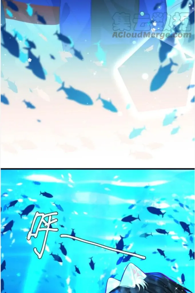 The Falling Merman Zinmanga X Chapter 58 Page 45