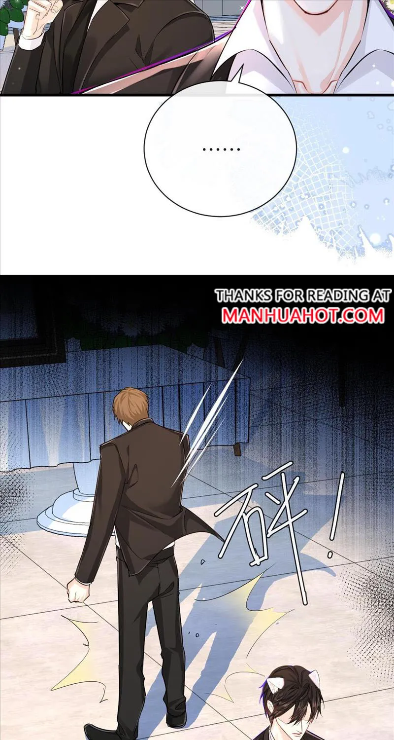 The Falling Merman Zinmanga X Chapter 53 Page 30