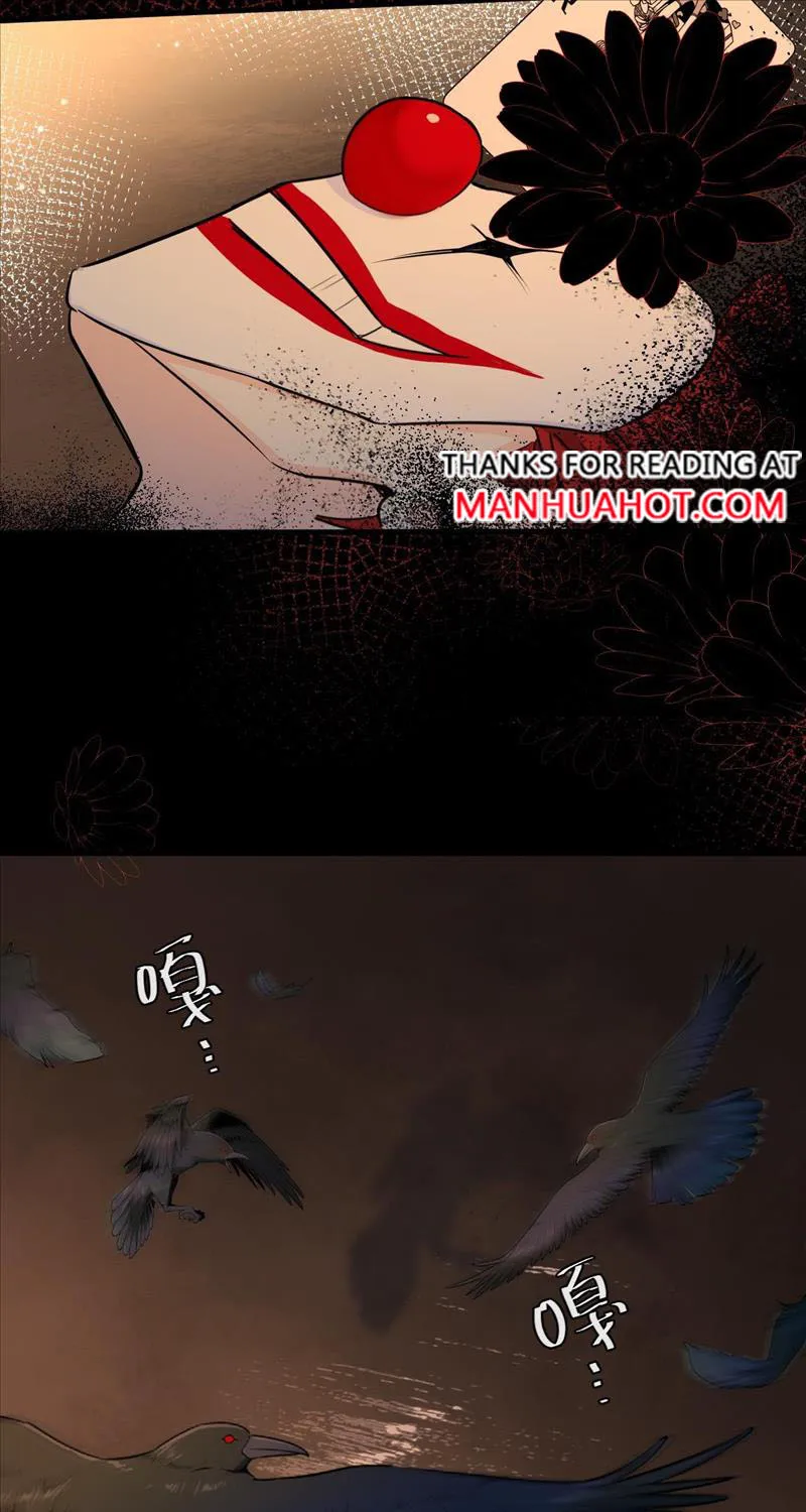 The Falling Merman Zinmanga X Chapter 52 Page 8
