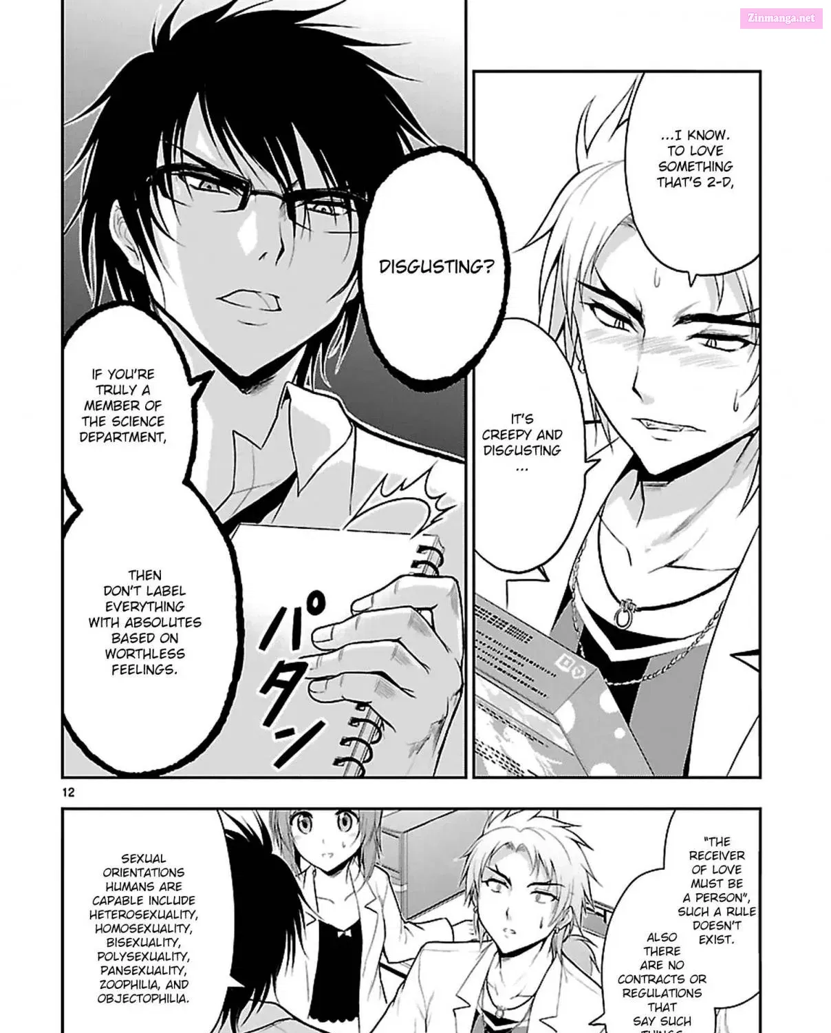 Rikei ga Koi ni Ochita no de Shoumei shitemita. Zinmanga X Chapter 6 Page 26