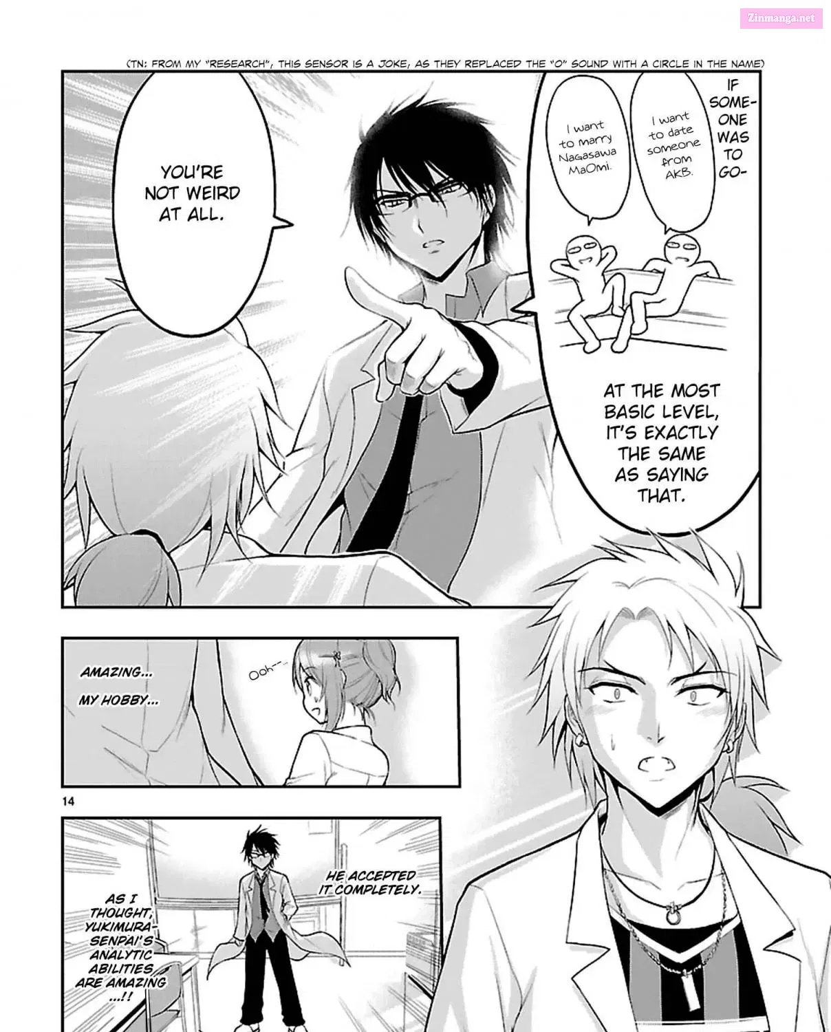 Rikei ga Koi ni Ochita no de Shoumei shitemita. Zinmanga X Chapter 6 Page 30