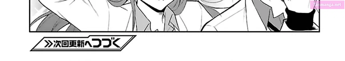 Rikei ga Koi ni Ochita no de Shoumei shitemita. Zinmanga X Chapter 6 Page 37