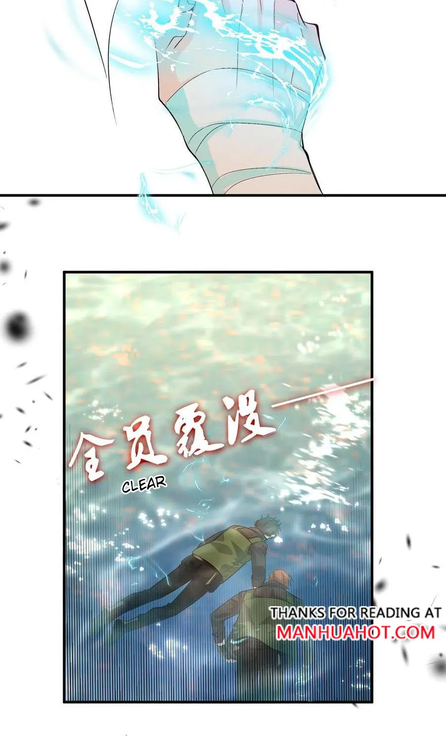 The Falling Merman Zinmanga X Chapter 12 Page 28