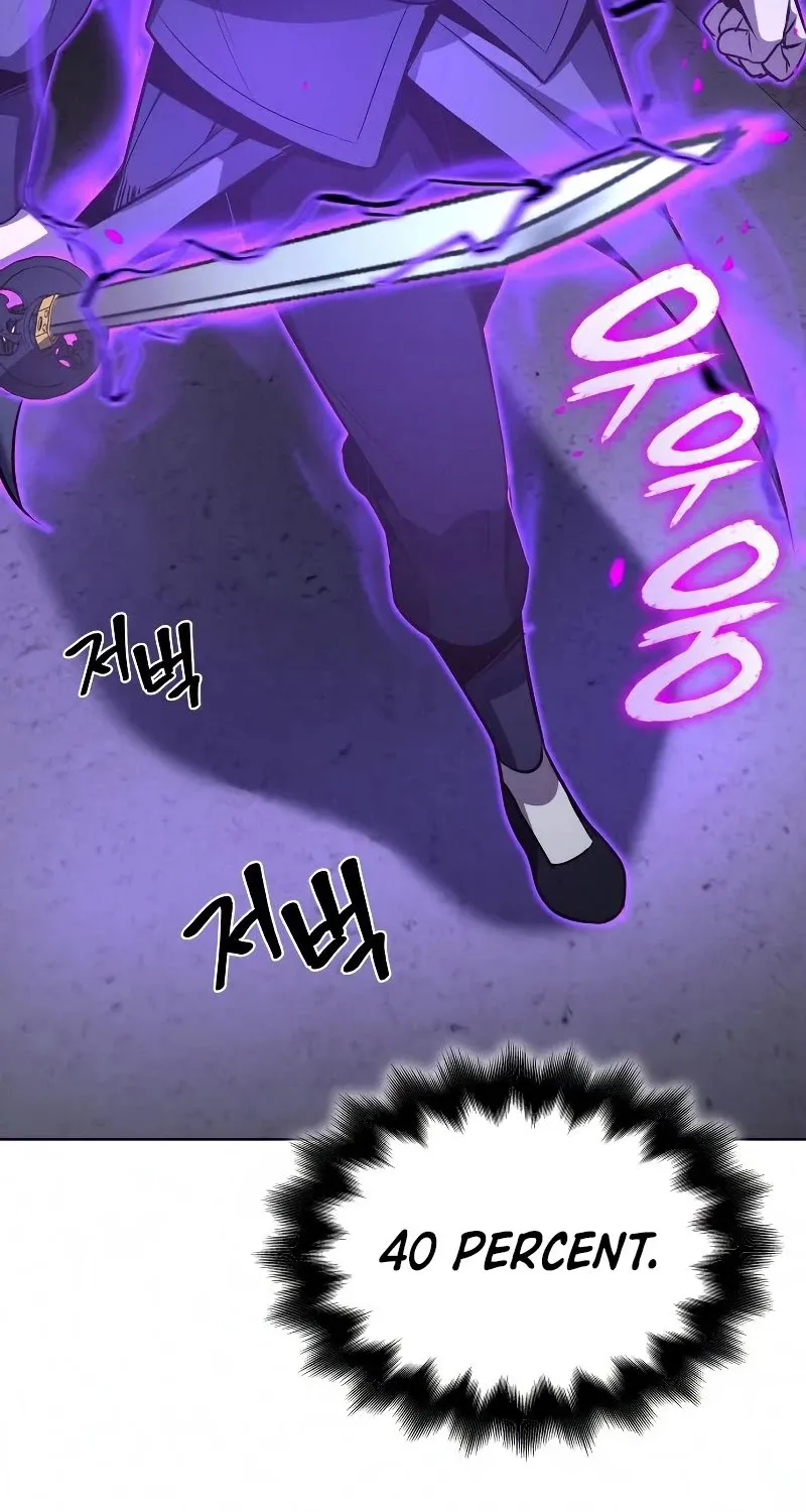 I Reincarnated As The Crazed Heir Zinmanga X Chapter 53 Page 142