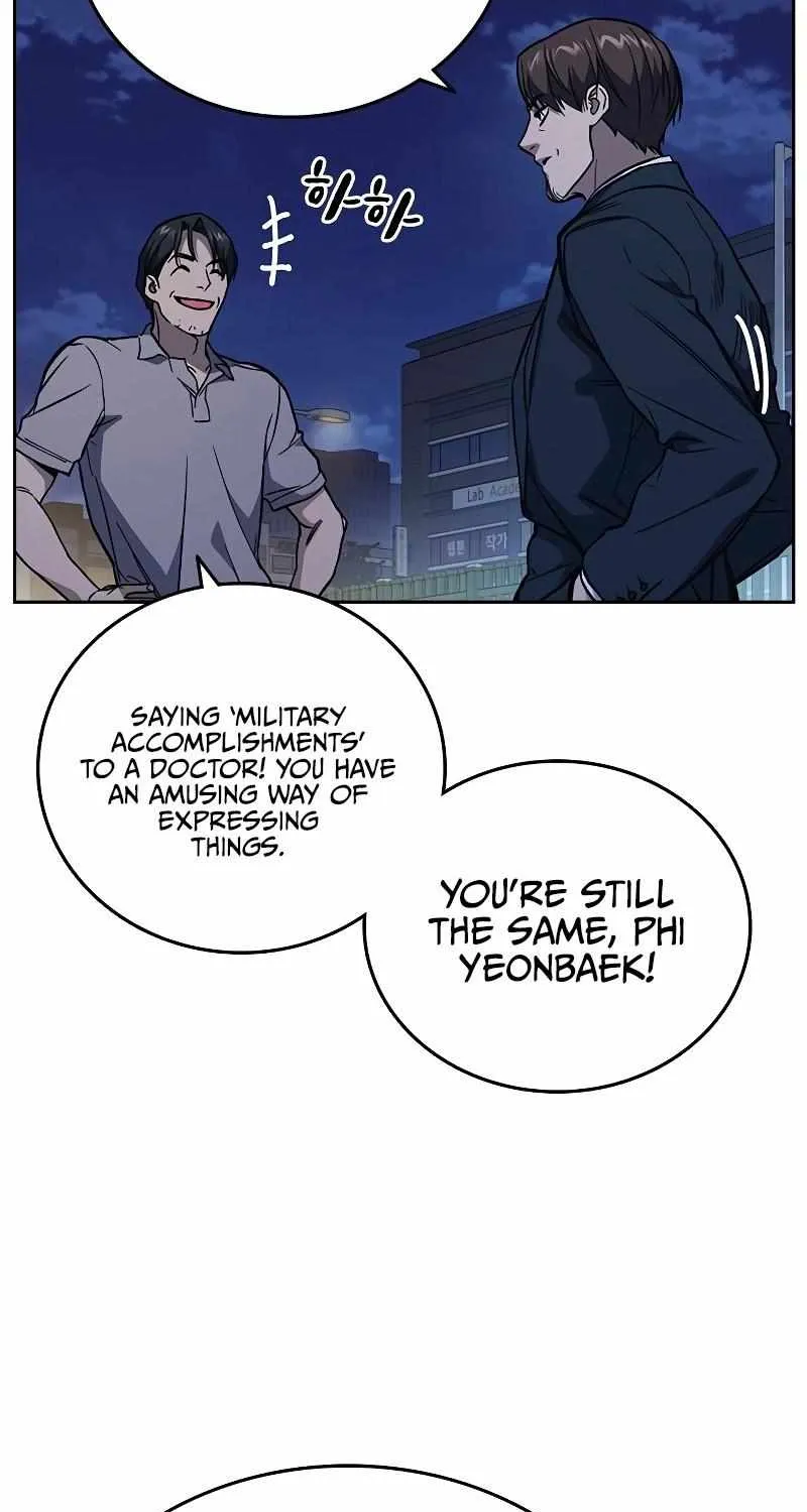 Study Group Zinmanga X Chapter 195 Page 20