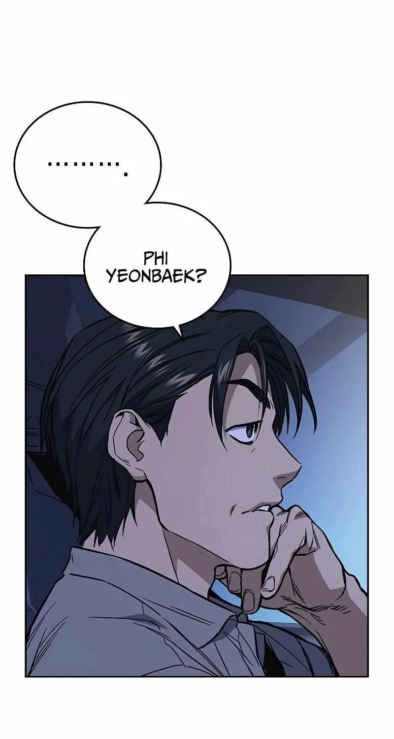 Study Group Zinmanga X Chapter 195 Page 77