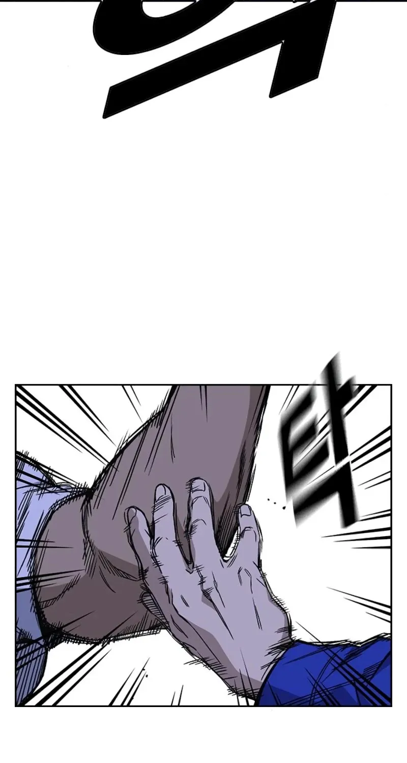 Study Group Zinmanga X Chapter 134 Page 31