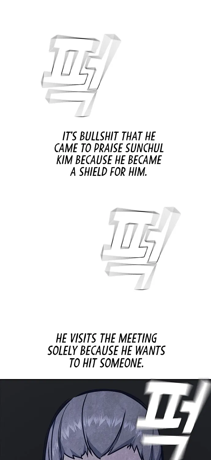 Study Group Zinmanga X Chapter 58 Page 46