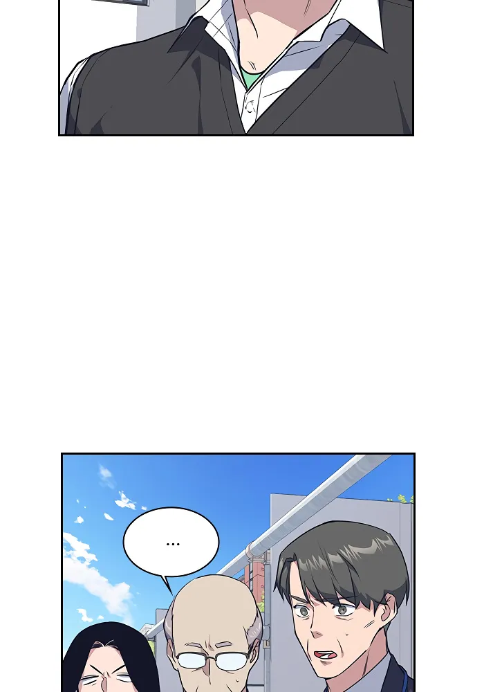 Study Group Zinmanga X Chapter 6 Page 5