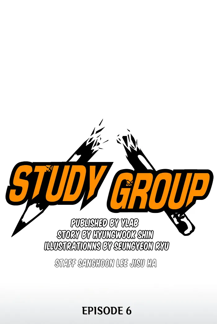 Study Group Zinmanga X Chapter 6 Page 20