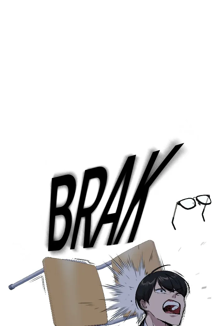 Study Group Zinmanga X Chapter 5 Page 61