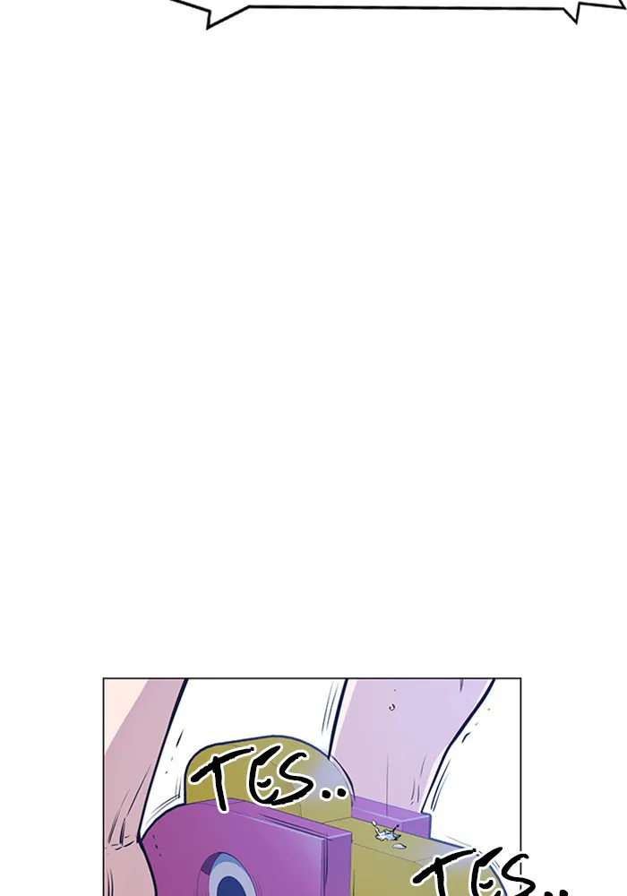 Study Group Zinmanga X Chapter 2 Page 8