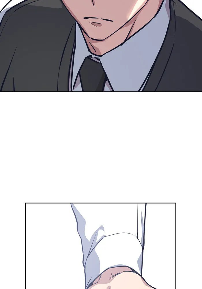Study Group Zinmanga X Chapter 1 Page 195
