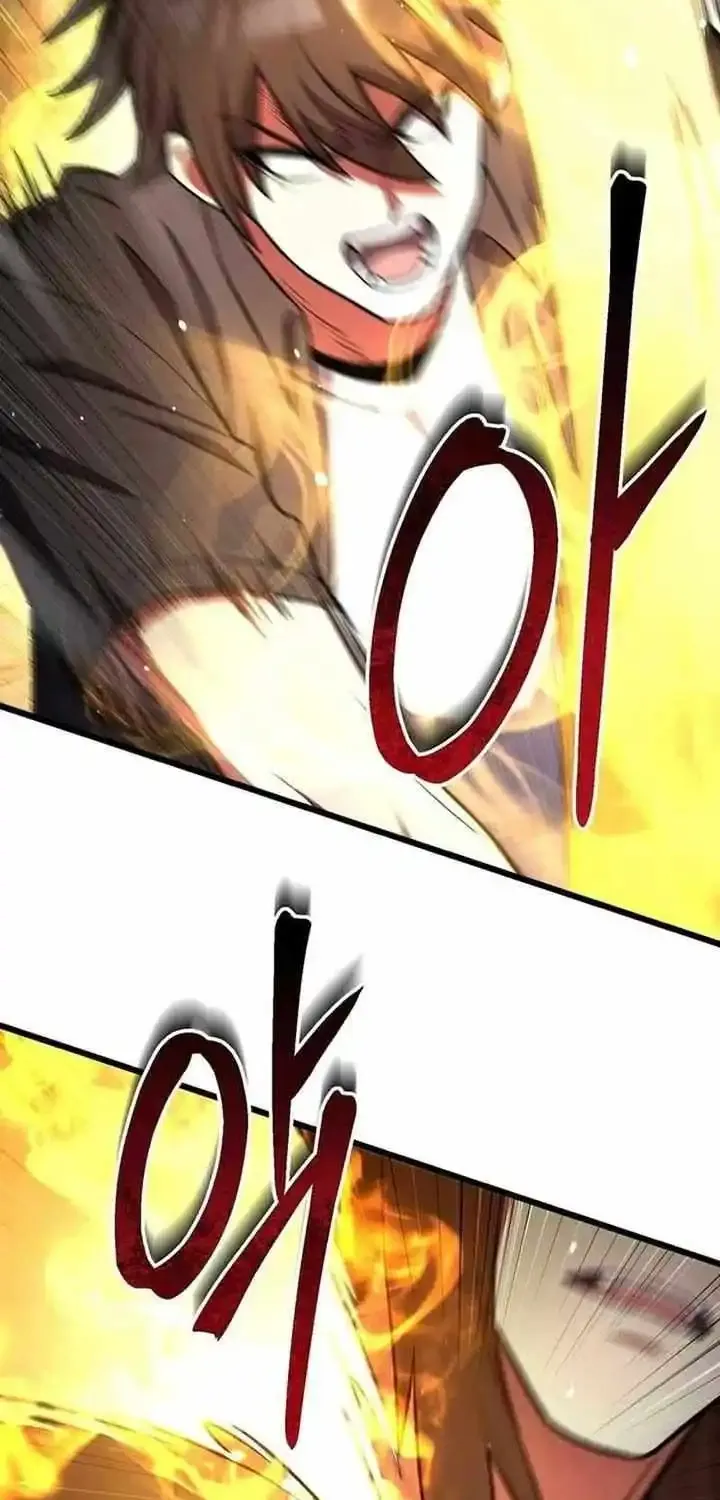 Maxed Out Leveling Zinmanga X Chapter 84 Page 11