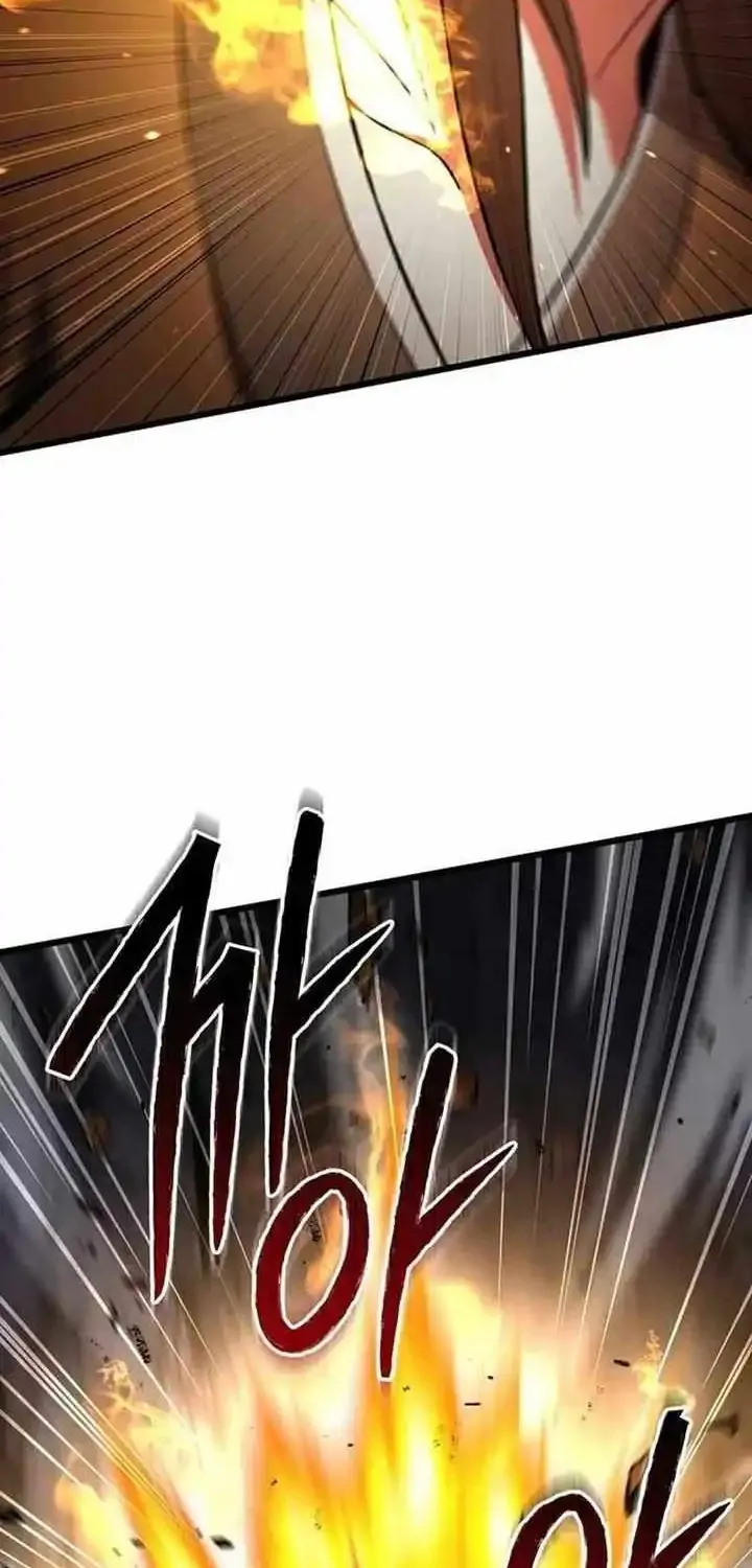 Maxed Out Leveling Zinmanga X Chapter 84 Page 12